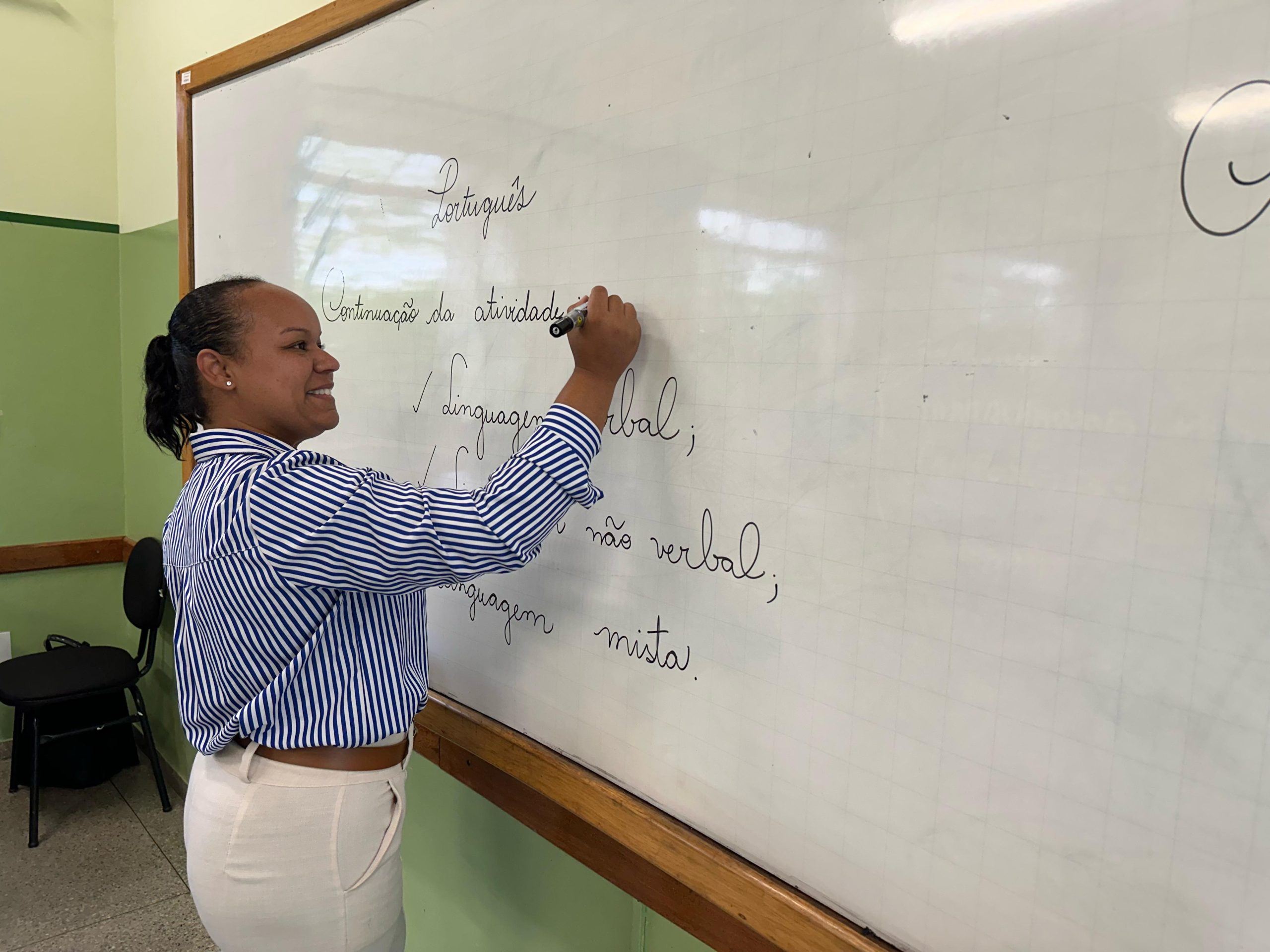 SEE/MG convoca servidores para atualização cadastral on-line