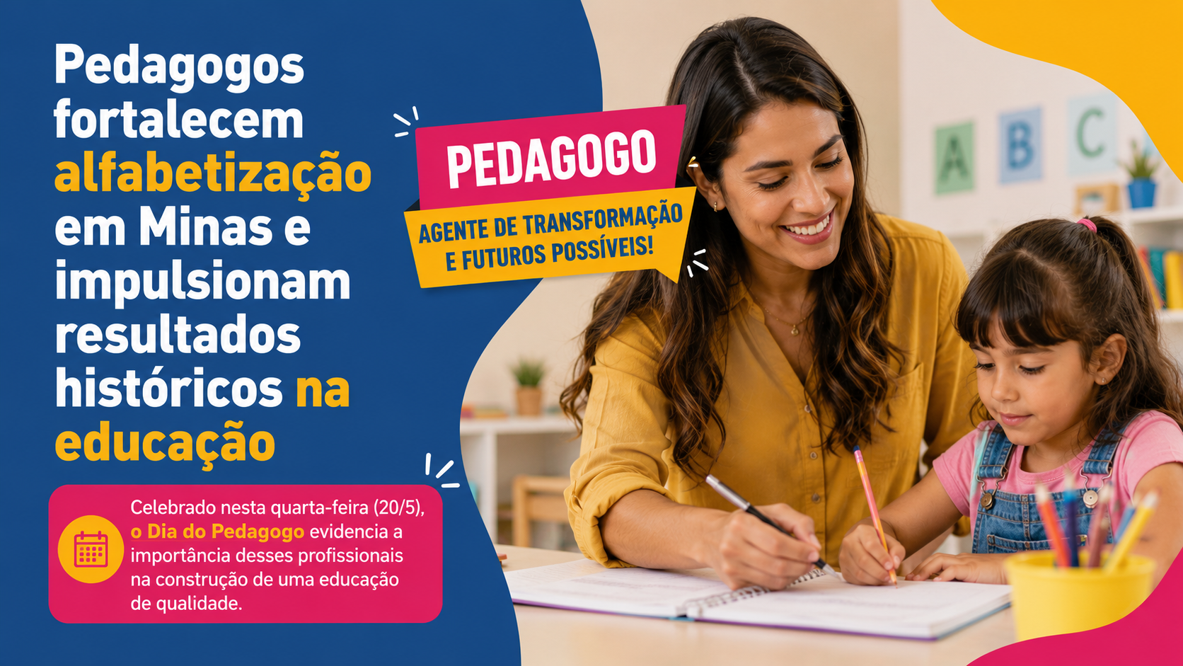 Pedagogos fortalecem alfabetização em Minas e impulsionam resultados históricos na educação
